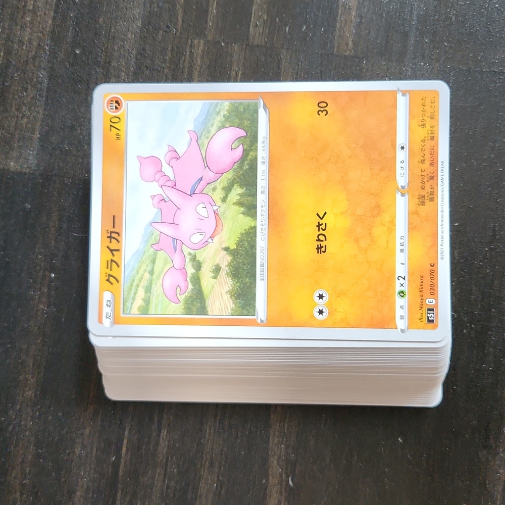 Japanese/Korean Pokemon cards